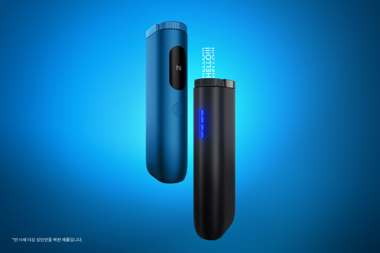 BAT로스만스 제공